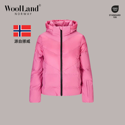 挪威WoolLand户外冰雪运动滑雪服男女短连帽加厚成人款