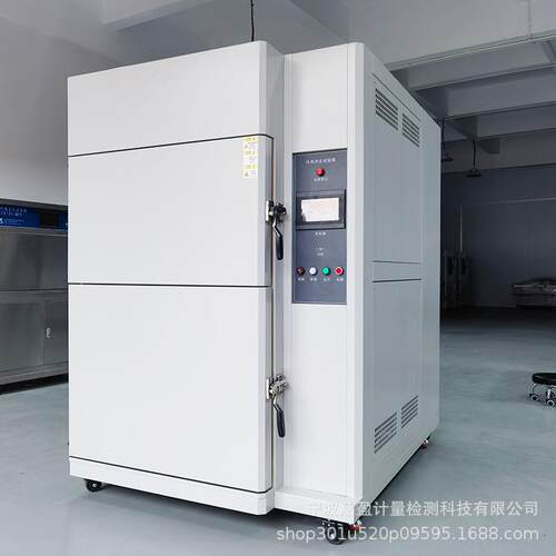 50L高CX-TH-S-湿低温湿热交冷变箱热循环箱全自动数控热冲1击试验