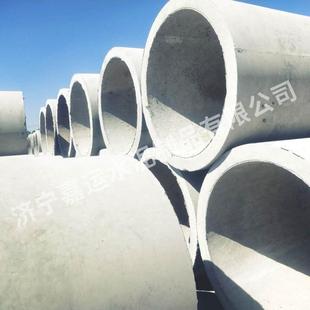 厂家直供钢筋混凝土排水管水泥预制管承插口管地下污水管