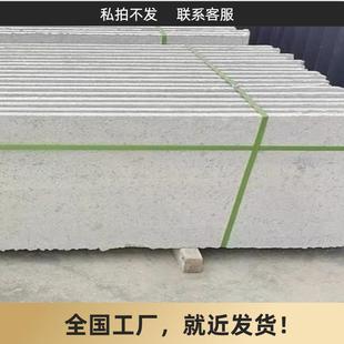 水泥混凝土盖板住宅区市政工程强度高耐久性高防火耐磨本地厂家