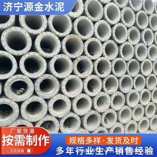 国标钢筋混凝土电线杆大弯矩根部法兰连接12米15米钢筋水泥电线杆