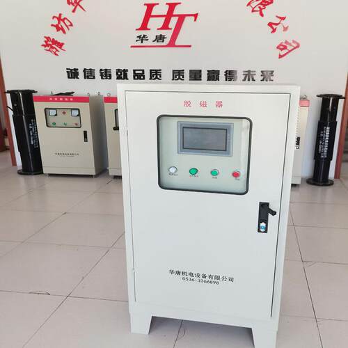 厂家供应山矿山谐波式脱器 频脉冲磁YRX脱东磁器 矿用合脱磁器