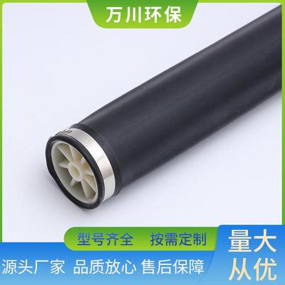 万川增氧管曝气管管式微孔曝气器可提升曝气管水处理充氧曝气器
