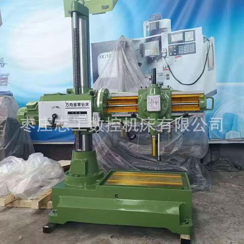 厂家供应Z373万向摇3臂钻床X移动铰孔攻螺2志工机床纹Z3728摇臂钻