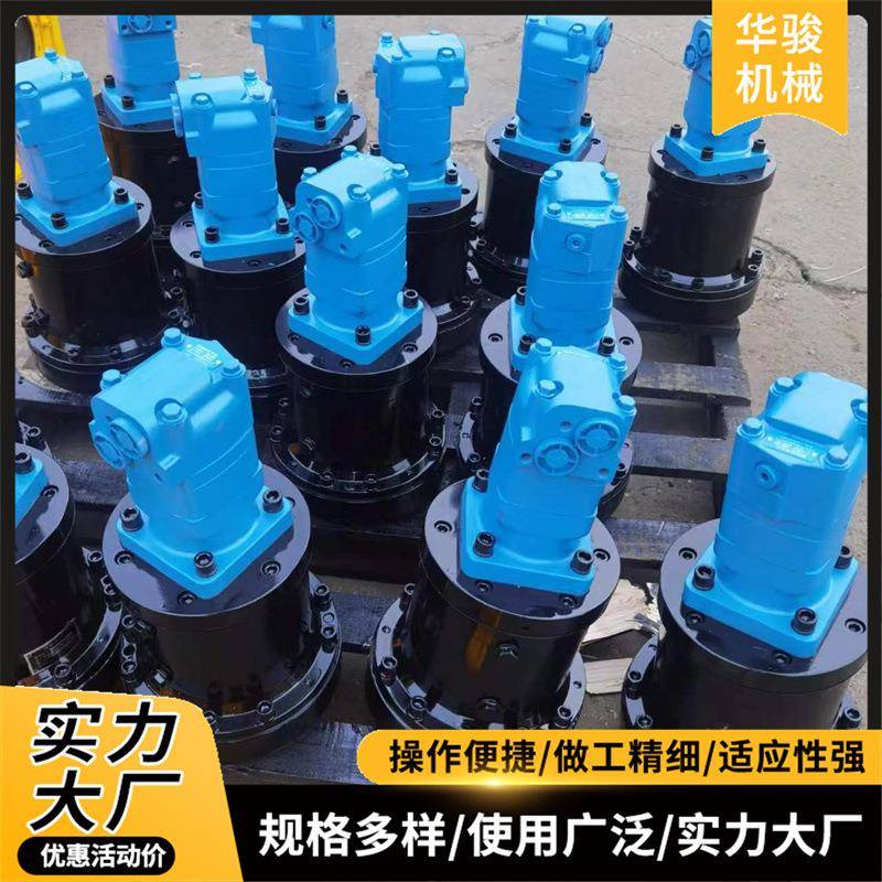 行星齿轮回转减速机立式6-8吨汽液压减速机吊车随车吊马达减速机