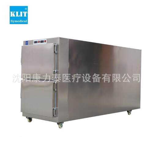 康力泰2具遗体冷藏柜 UMRORKLT-2STAR REFRYIGEATORS温度可调尸体