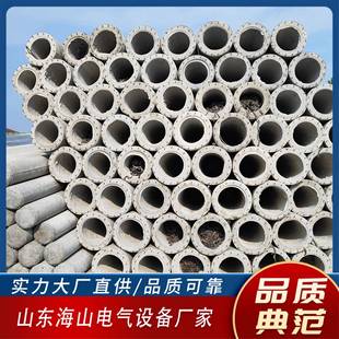 水泥电线杆预应力10米电线杆电力工程锥形水泥电杆架线杆