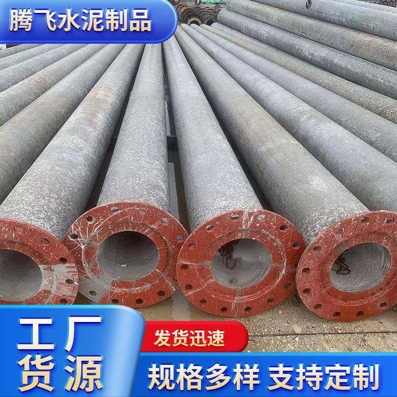 15米乡用道路部分预应力水泥电杆通信水泥杆混凝土电线杆