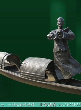 玻璃钢仿铜古街情景人物雕像定制大型城市民俗民风铜雕工艺品摆件