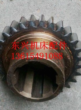 自贡机床 FX5045 FX6045 28372 齿轮 M3.5 Z28 花键6-48X12