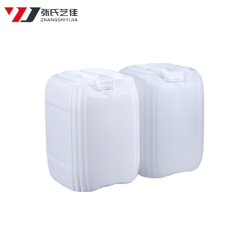 张氏艺佳加厚密封塑料桶化工桶废液桶堆码H桶手提带盖小水桶25L-B