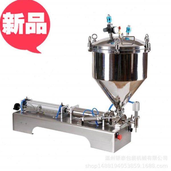 银泰加压气动灌装机稠度不流动物料灌装机橡皮泥彩泥晶泥灌装机,办公设备/耗材/相关服务,灌装机,淘宝优惠券,粉丝福利购,淘宝优惠卷