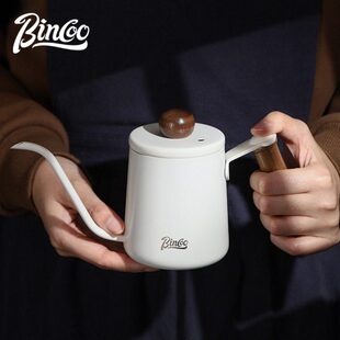 Bincoo手冲壶小型迷你便携咖啡壶长嘴细口壶不锈钢挂耳咖啡注水壶