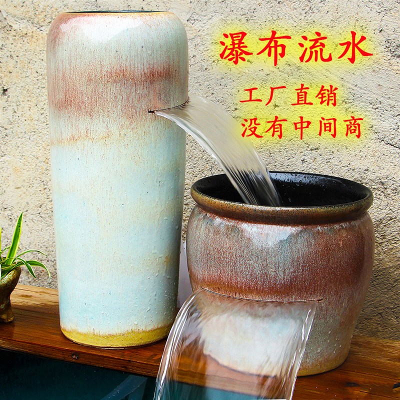 大号陶瓷陶罐流水过滤生态养鱼低吸水H泵复古水培盆瀑布鱼缸摆件