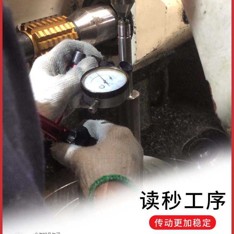 现货同步轮支持定制8M40齿20齿30齿带宽30配Z3胀紧套Z式免键内孔