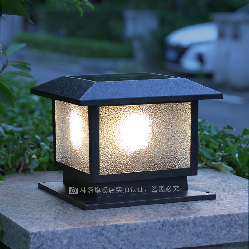 林爵太阳能柱头灯家用户外u庭院防水围墙灯别墅花园大门柱子灯接