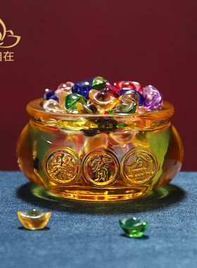 聚宝盆水晶琉璃家居用品元宝收纳客厅办公装饰礼品玄关Z聚宝桌摆