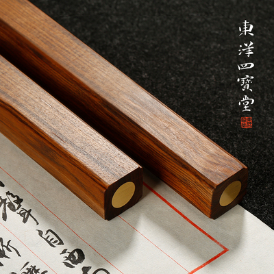 【定制刻字】檀香木镶铜镇尺 金属书法压K纸 镇尺实木嵌铜小摆件