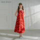 珊瑚红镂空花镶边A摆吊带裙时尚 GUO JINGYI2025春夏新品 连衣裙女