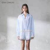 休闲简约蓝色条纹绣花流苏花边衬衫 GUO JINGYI2026春夏新品 女士