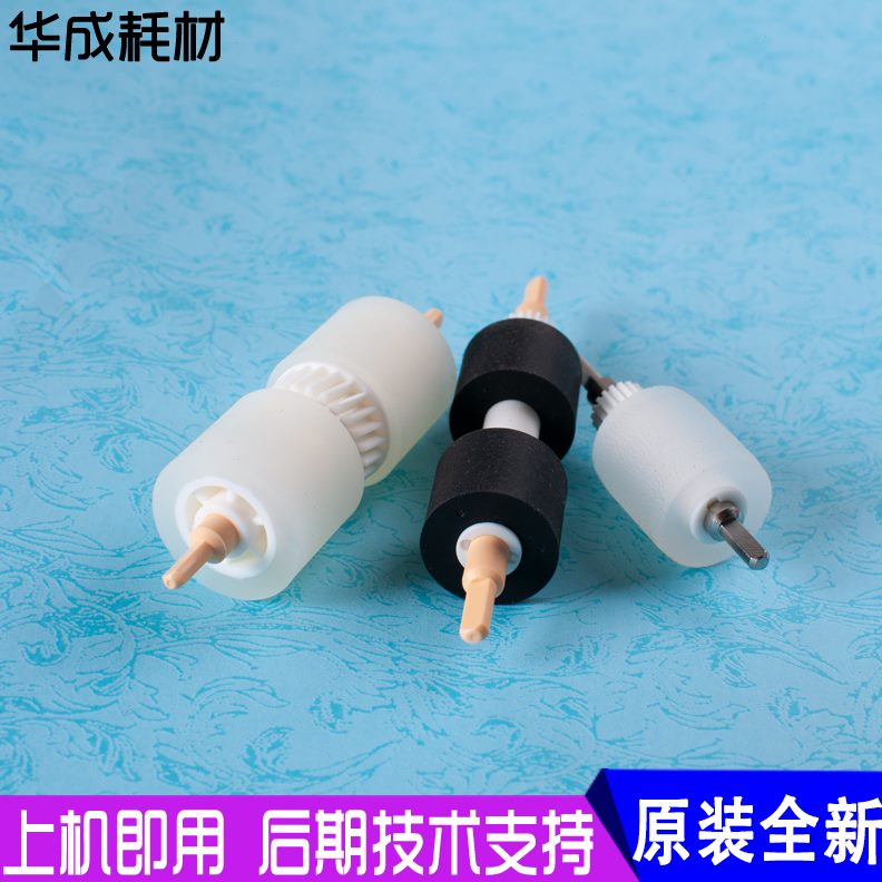 0施乐侧07788  600边060 轮 进稿 08577器777650纸盒75搓纸轮 50