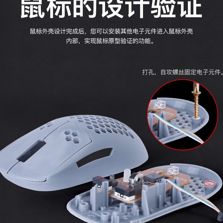 abs0韧n度g波段10手办通用0高持久CD类敏树脂耐磨 诺gm树脂性550L