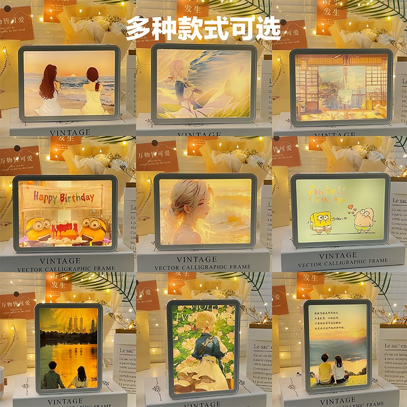 暖屋小筑镜子灯光画定制定氛围灯创意礼物客厅卧室床头装饰画