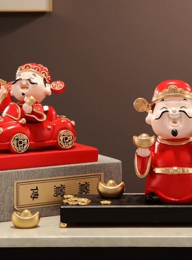 国潮财神爷小摆件客厅柜家用办公室桌收银台工位生意兴隆开业礼品