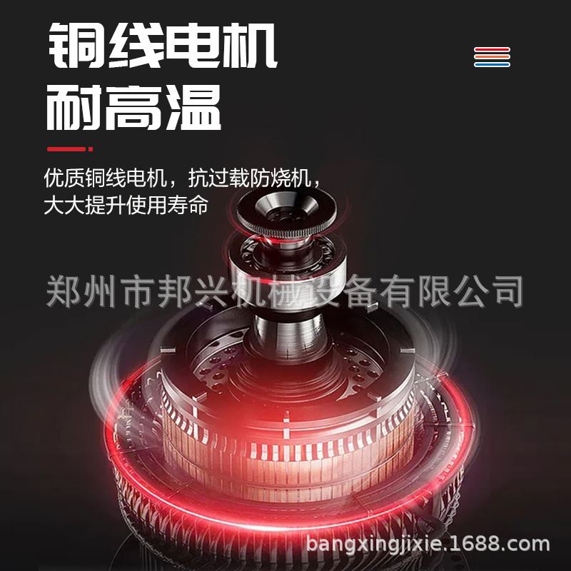 速发新品混凝土鹅卵石制砂机锤式破碎机锤子小型建筑垃V圾粉碎机