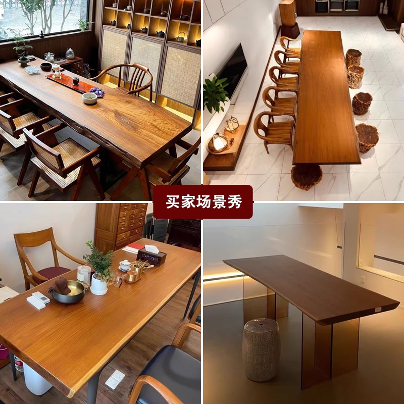 缅甸瓦城柚木大板实木茶桌侘寂风原木办公书桌别墅中古风岛台餐桌