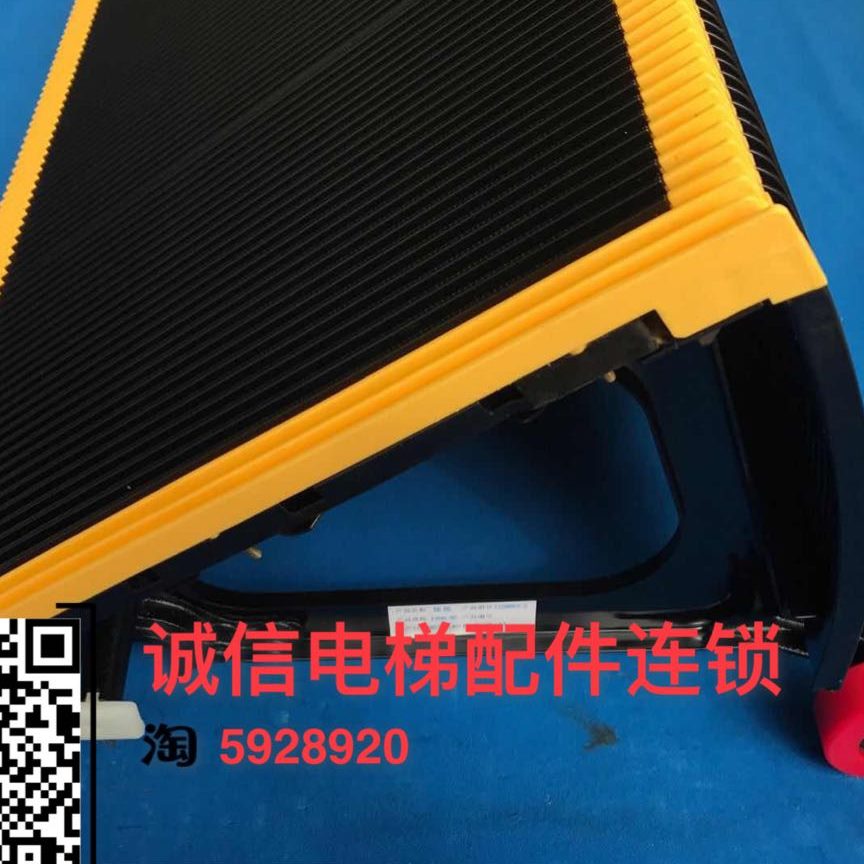 8级宽T梯A43级/X0A5S0不锈钢I扶梯O梯梯/A2级/61