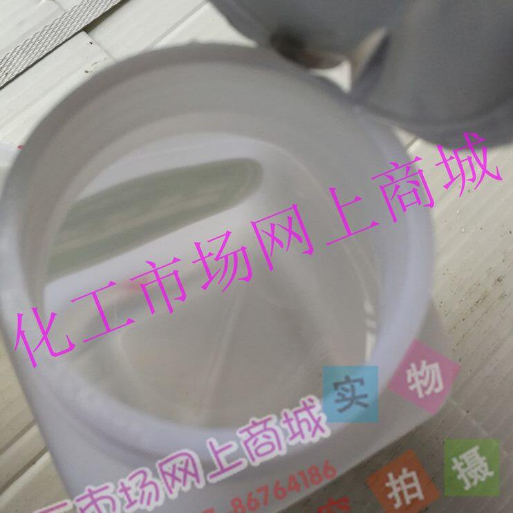 S20硅油S润滑 荣成西湖C粘甲耐高温2000C膜洁具度基12000硅油- 脱