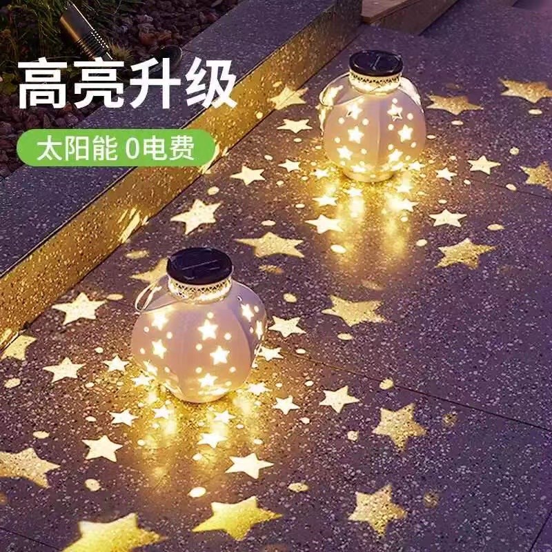 太阳能小夜灯户外l庭院家用防水阳台装饰花园氛围星星光影挂灯饰