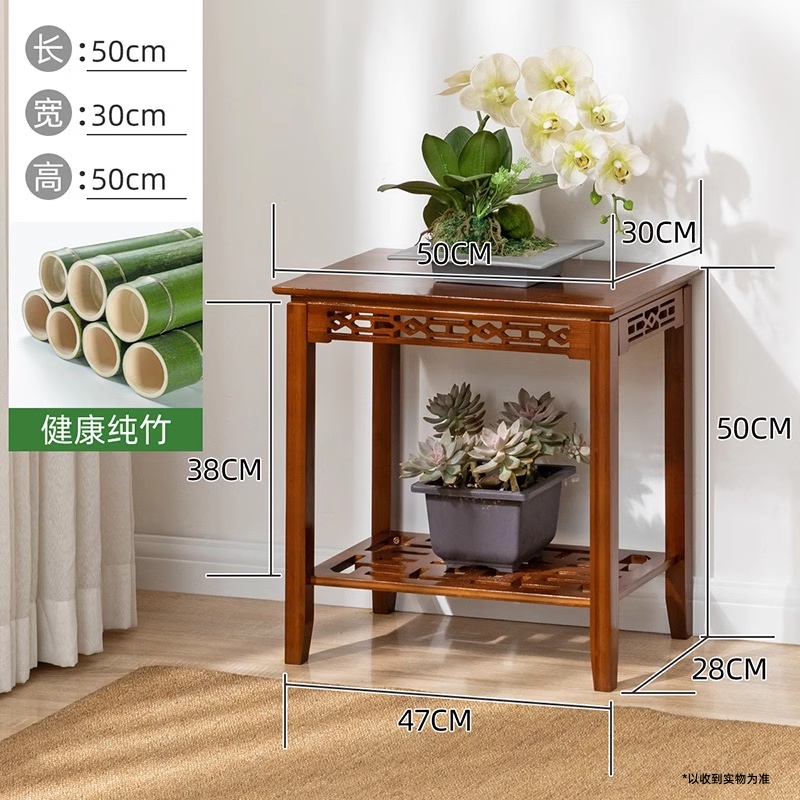 花架置物架花盆h架客厅室内落地鱼缸架简约花几花台多层实木花架