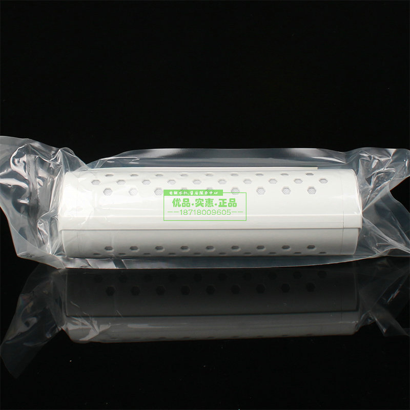 佳康尔滤芯A6水质处p理器 第二级过滤芯天年分子筛结构滤芯复合型