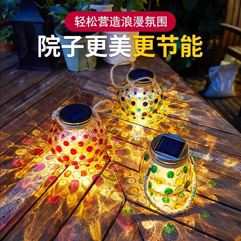 太阳能户外草坪玻璃孔雀瓶装饰庭院阳台L花园氛围许愿波点小夜灯