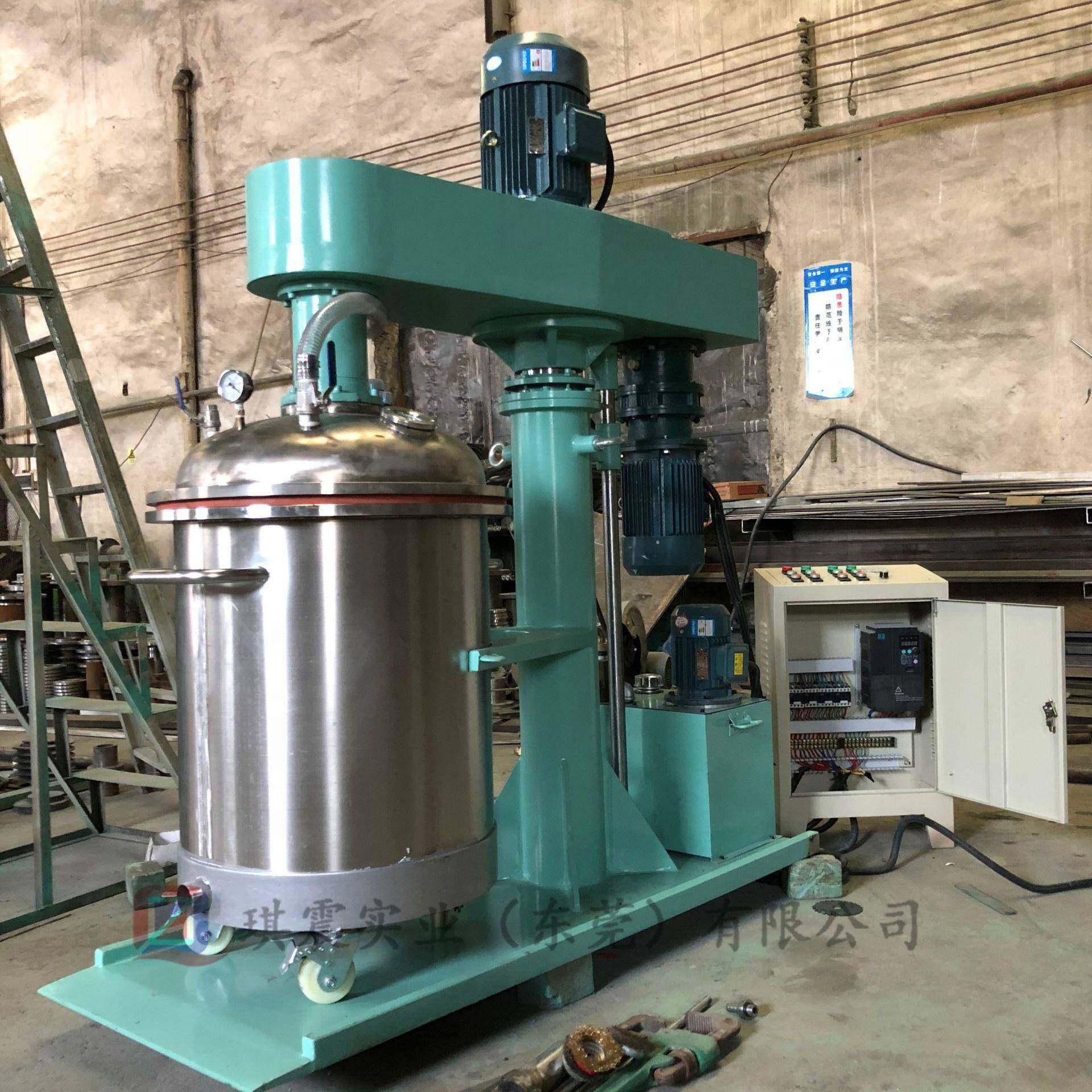 润滑脂真空搅拌锅阻尼脂搅拌锅绝缘脂加热脱泡机真空搅拌桶,清洗/食品/商业设备,其他食品加工设备,淘宝优惠券,粉丝福利购,淘宝优惠卷