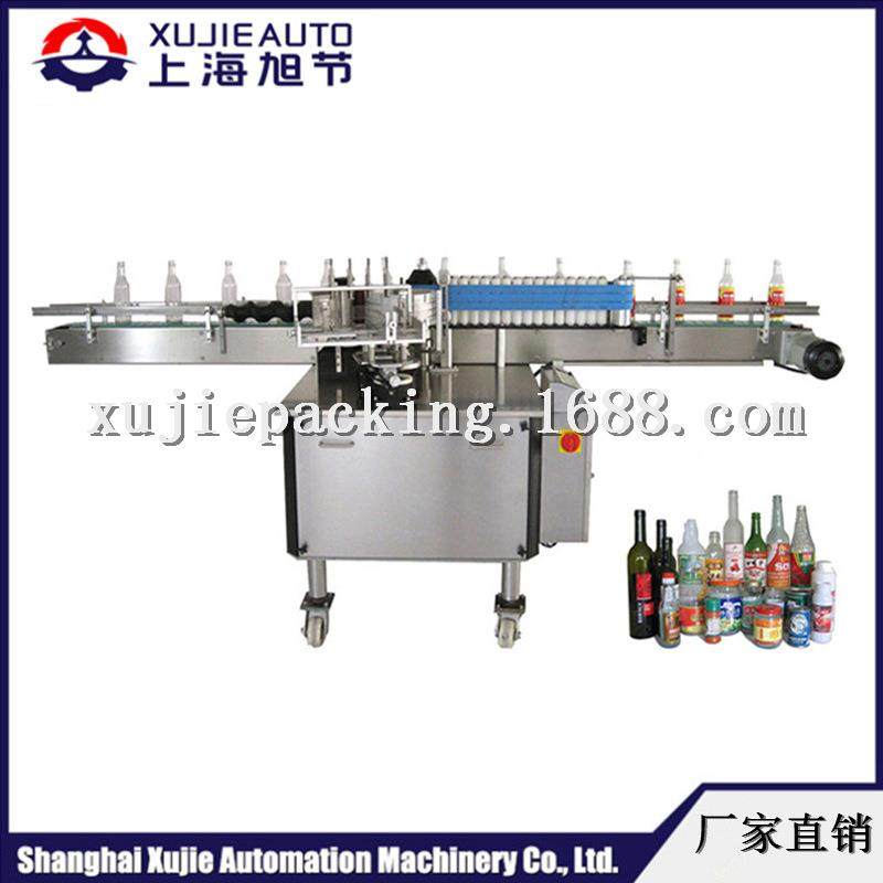 农药瓶高速贴标机械LB-500贴标机塑料圆周面贴标机器高精度贴标,清洗/食品/商业设备,其他食品加工设备,淘宝优惠券,粉丝福利购,淘宝优惠卷