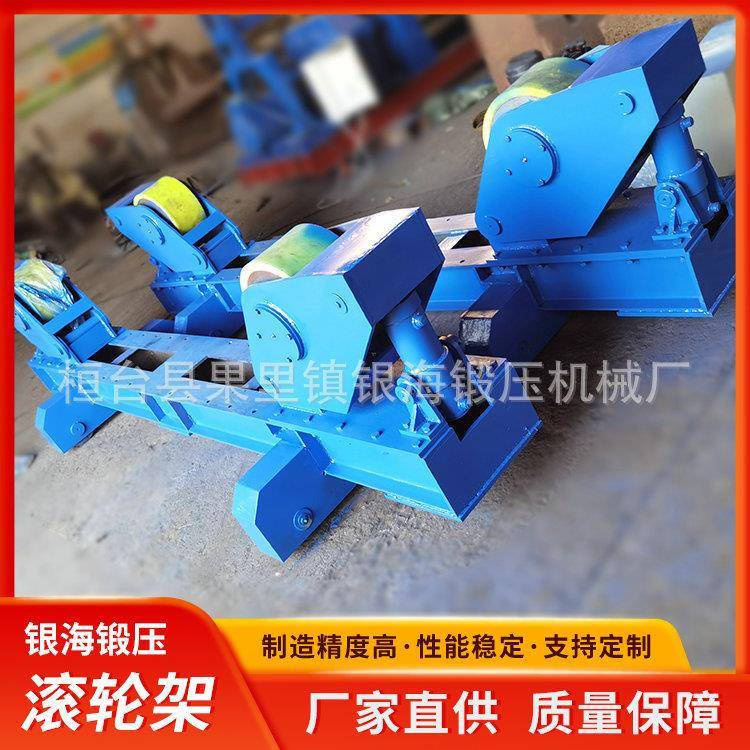 50吨组队滚轮架带电动行走卧式电动焊接托轮架厂家各规格可定
