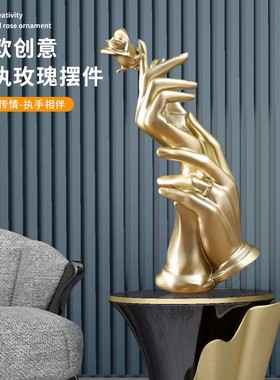 创意轻奢摆件客厅玄关电q视柜酒柜结婚布置装饰品情侣礼物精致摆