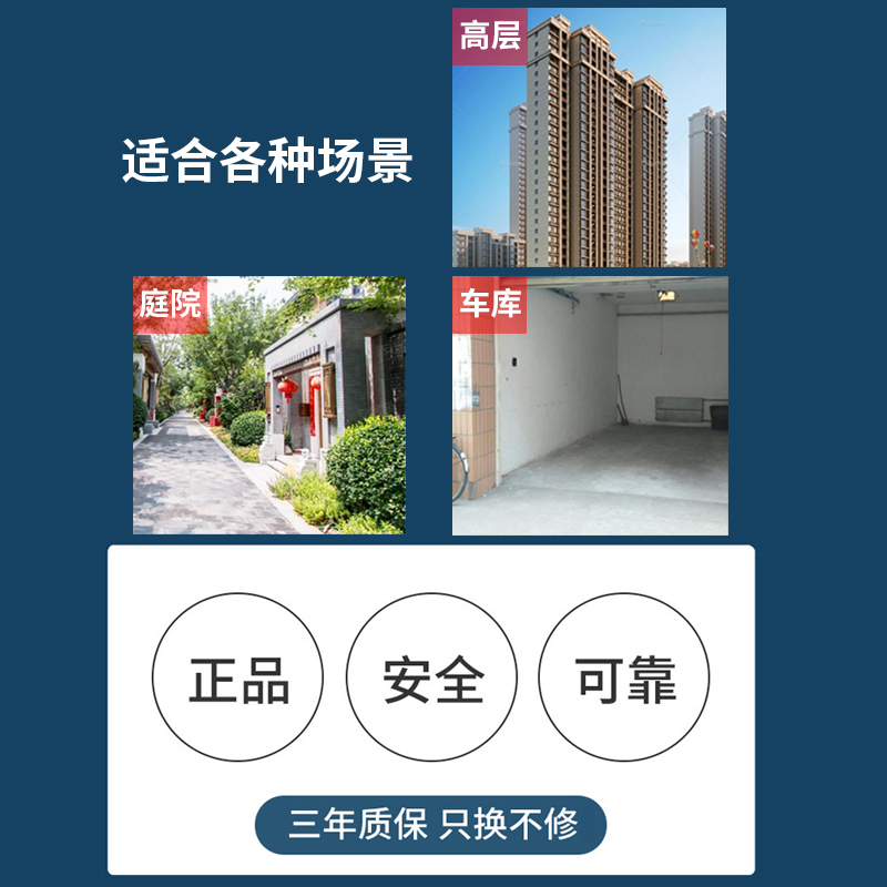 五菱宏光mini迷你EV专用免接地线接地宝插座Q新能源车充电转换器