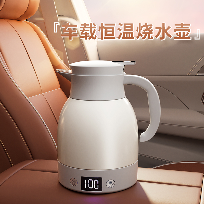 恒温款~车载烧水壶12v24v通用货车J专用大容量烧水杯保温电热杯
