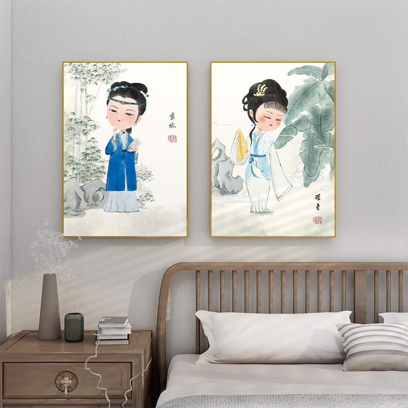 仕女图挂画红楼梦十二金钗美女人物装饰K画新中式卧室餐厅饭店壁图片
