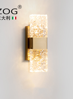 FZOG意大利后现代水晶壁灯北欧B轻奢客厅背景墙楼梯过道卧室床头