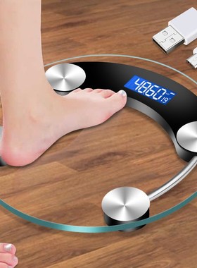 精准 平板电子秤 体重称磅重秤 体重数字L 充电小型智能家用便携