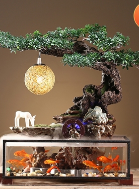 创意招财养鱼缸h造景摆件喷泉流水循环水车中式桌面办公室开业礼