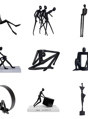 现代创意奇c特趣味性抽象树脂金属人物雕塑工艺品书柜电视柜陈设