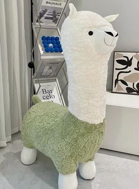 超大羊驼凳子恐龙凳n长颈鹿座椅搬家礼物乔迁之喜新房客厅沙发摆