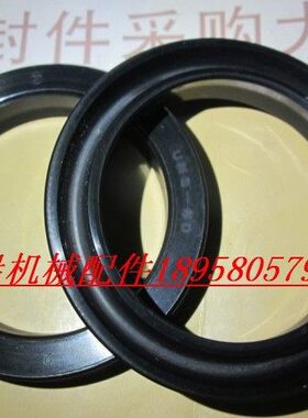 油封uph180x205x15 UPH175X200 185x210硫化机油压机橡胶密封圈