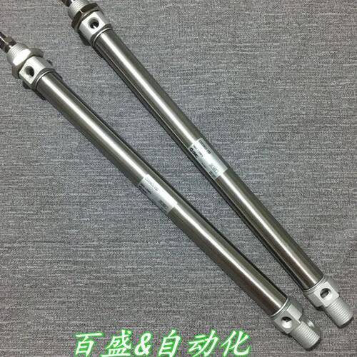 全新CD85N16/CD85N20-175/200/225/250/275/300迷你气缸